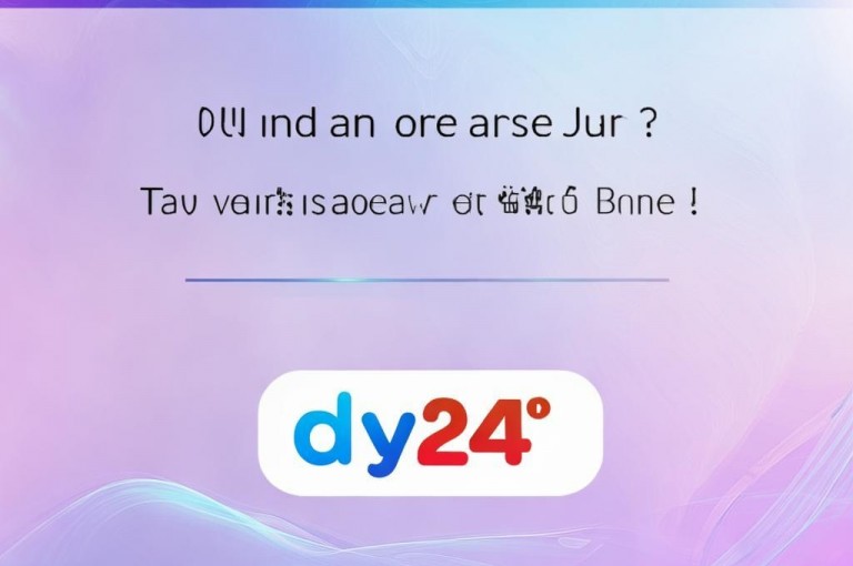 dy点赞充值24小时到账，可享dy24小时在线下单服务。