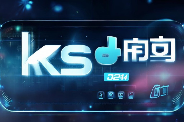 ks自助平台提供24小时业务，b站低价播放量可自助购买。