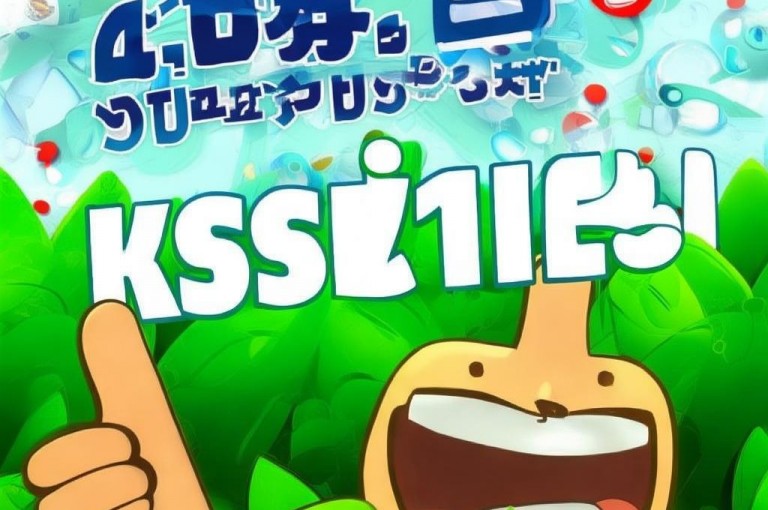 免费获1万ks点赞，实用攻略别错过！