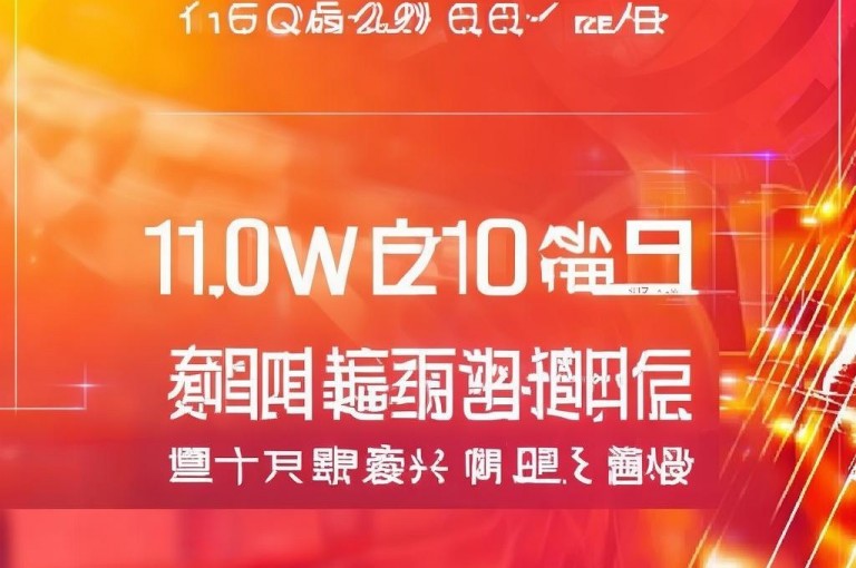 提供低价充值服务，包括全民K歌和穿越火线。
