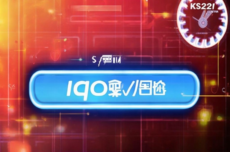 dy赞充值入口，免费领QQSVIP，代网站业务，ks下单平台。