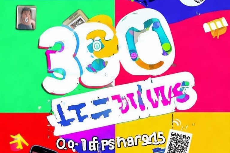 免费获取QQ说说30次浏览的网站，畅享新鲜动态！