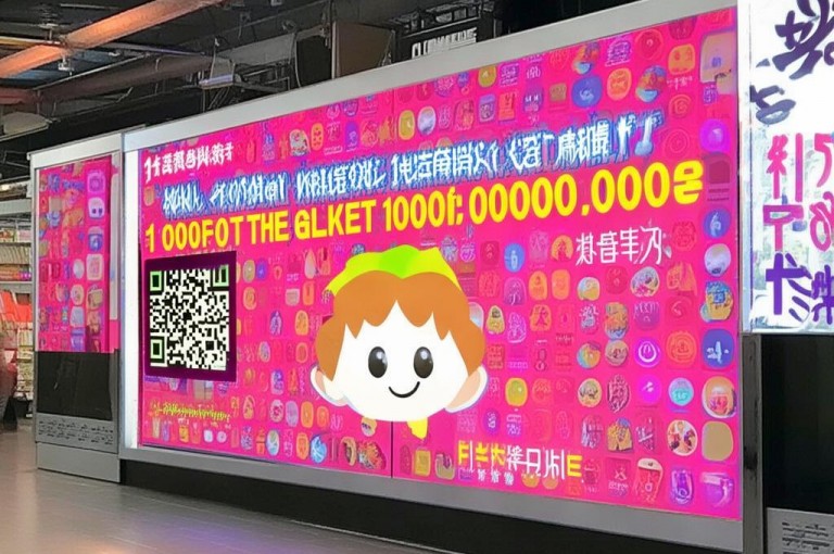 下单平台提供拼多多助力，1元1000粉，QQ名片点赞1元一万。