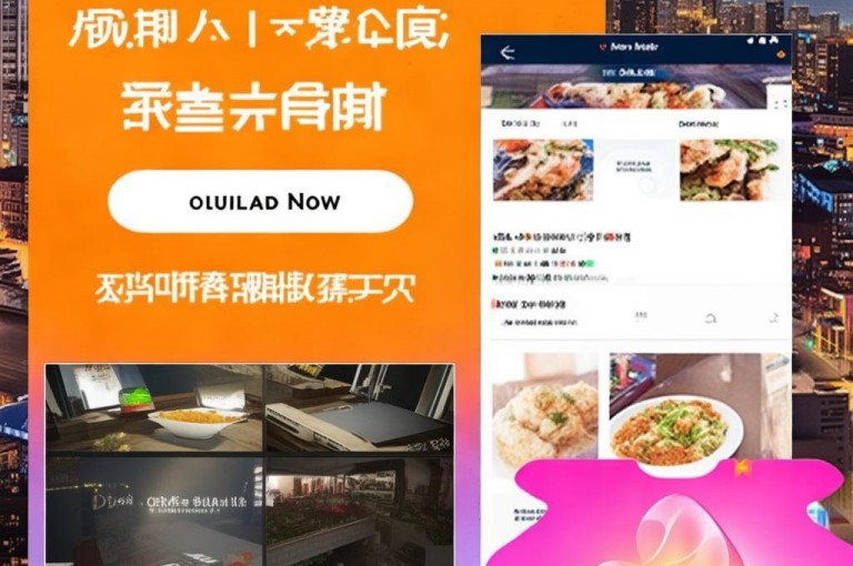 最便宜24小时自助下单软件下载，秒赞朋友圈app等低价平台。