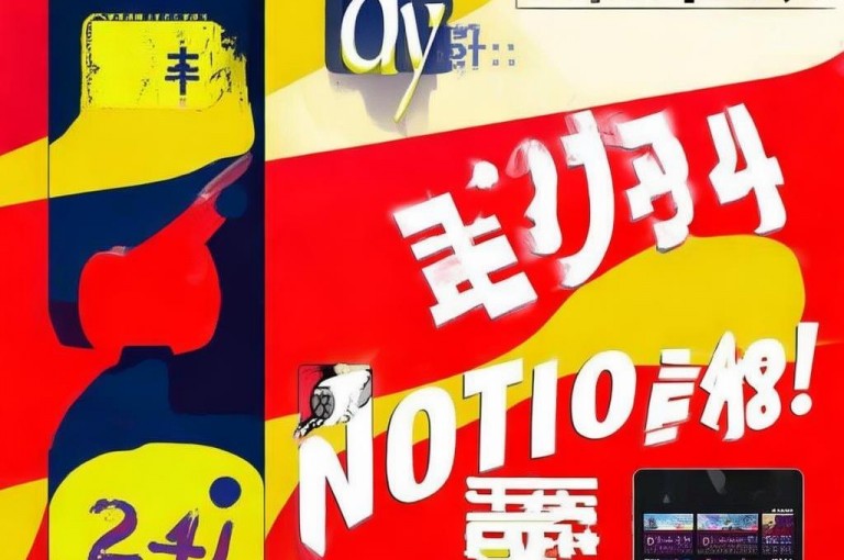 dy点赞充值24小时到账，dy24小时自助下单软件2024官方紧急辟谣！