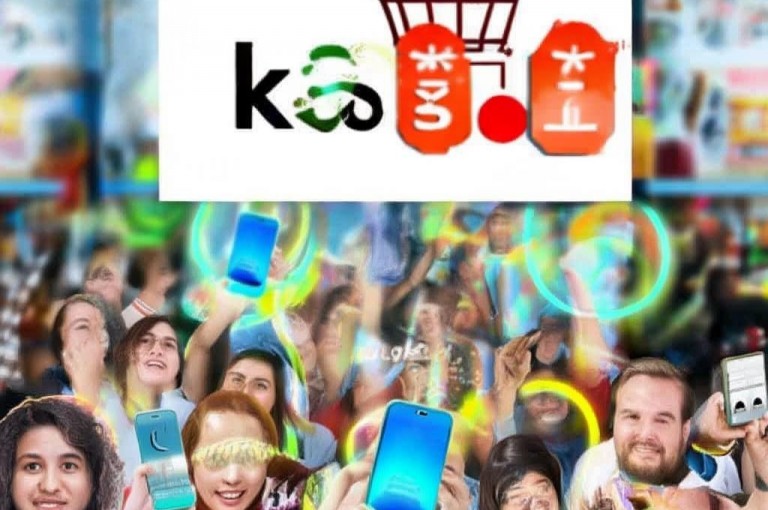 KS低价双击便宜，轻松省钱购好物。