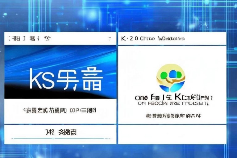 ks业务自助下单软件最低价，星辰秒赞网提供一键刷亲密值等低价说说赞服务。