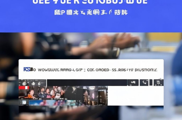 ks自助平台在线下单正规，B站关注信息设置方法 - 下单平台 - ks是什么平台的直播。