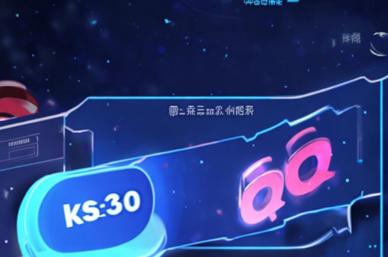ks双击播放量网站免费，QQ最多赞，dy自助服务平台提供刷会员卡盟永久钻。