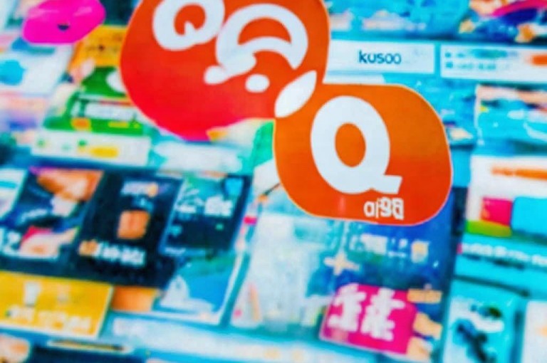 QQ自助业务网，ks一元自助下单秒到账，卡盟qq号专卖。