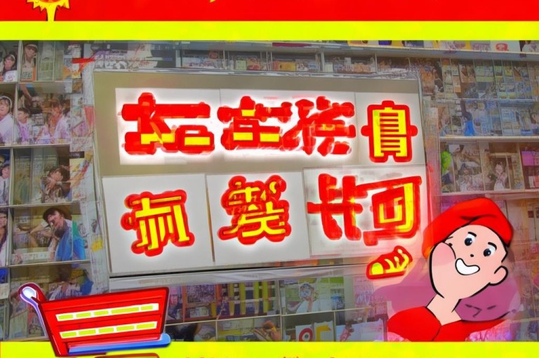 KS全网最低价下单平台，价格超低，新人必备！