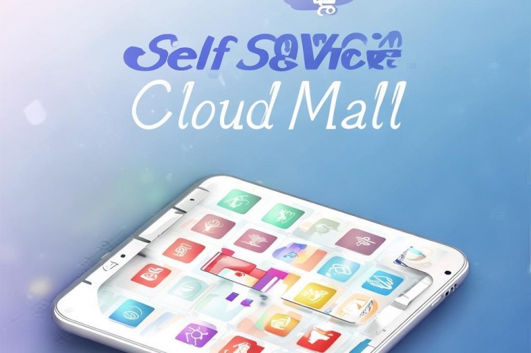 自助云商城app软件，便捷云商城应用。