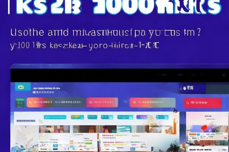 ks1元100个赞网站，助力轻松获赞。