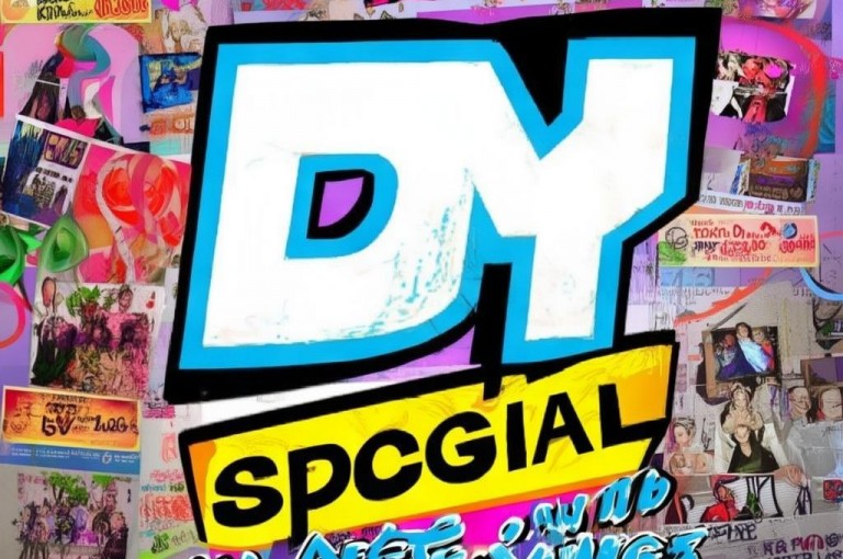 dy粉丝专享特价，惊喜优惠等你来！