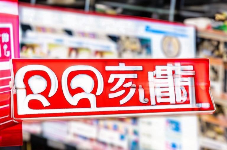 全网最低价的QQ业务网站，提供各种优质服务。
