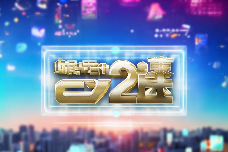 dy业务24小时免费下单平台，提供优惠服务。