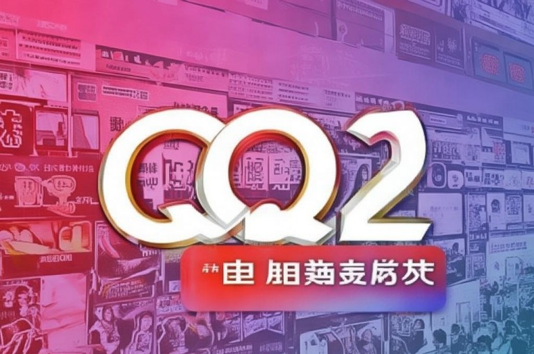 qq24小时自助下单全网最低价,QQ空间点赞充值 - ks免费24小时下单平台 - dy粉丝特价