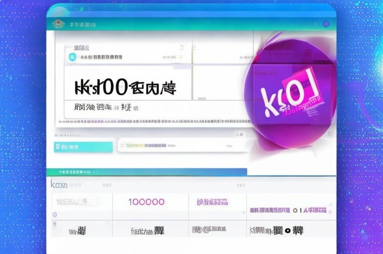 ks全天自助下单微信支付，dy低价业务全网最低。