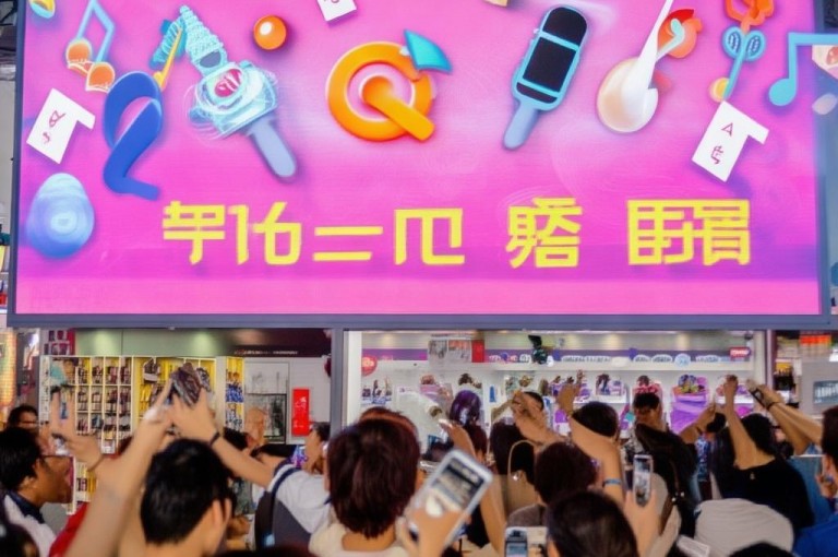 qq刷钻网站全网最低价，直播间人气自助下单超低价，全民k歌下载免费。