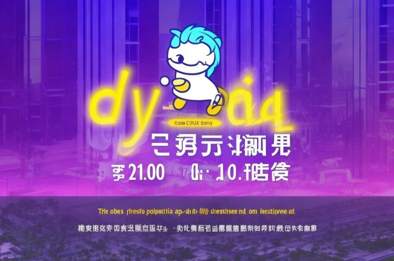 dy24小时自助下单平台，ks粉丝等业务全网最低价发布。