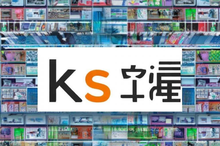 ks号批发网是专业可靠的一站式商品批发平台。