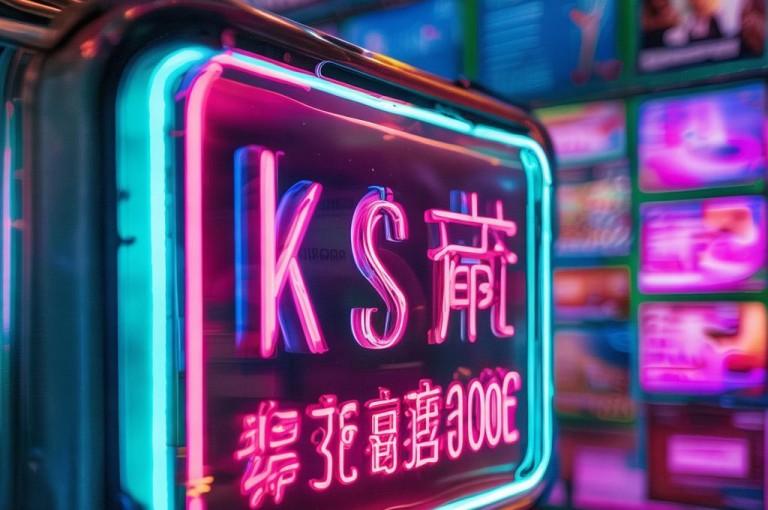 ks业务平台提供全网最低价服务，值得信赖。