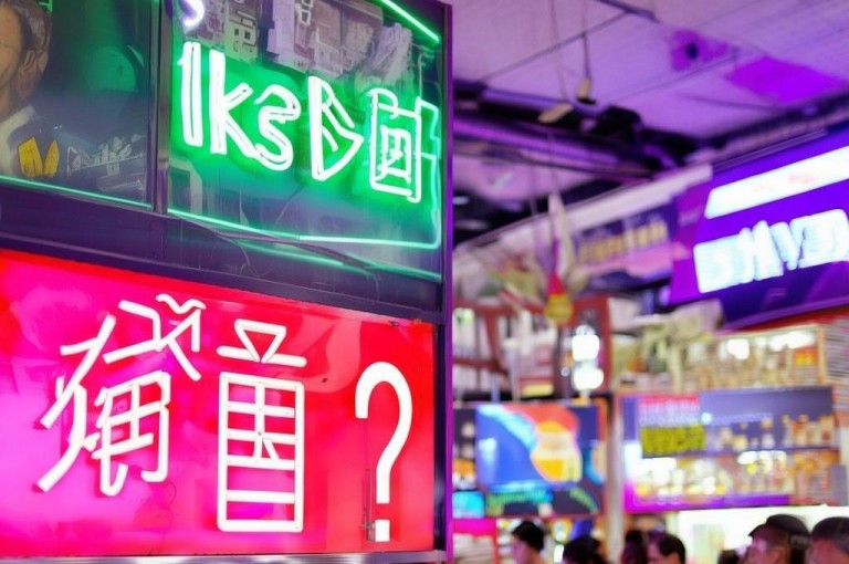 ks秒赞网址与dy涨粉相关，拼多多商家服务平台及卡盟腾讯视频会员有别。