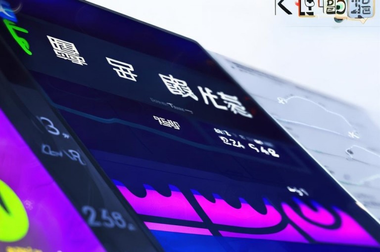 KS业务自助下单，货源最低价，最优价可快速下单。