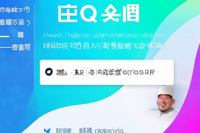 qq自助下单官网更新，助您轻松下单。