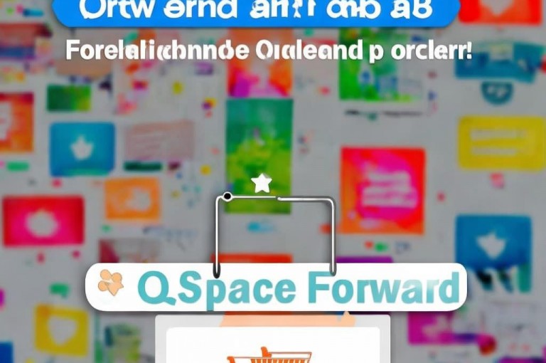 qq空间转发在线下单，轻松实现内容推广。
