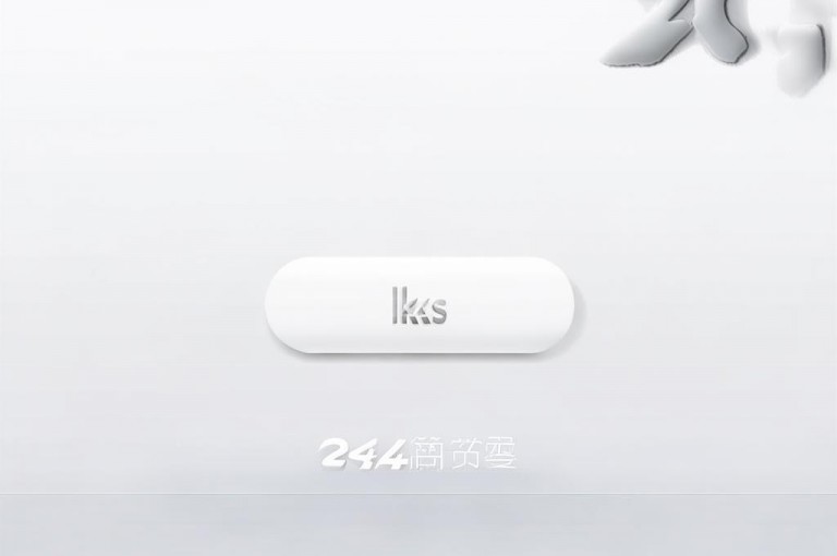 ks自助下单24小时官网链接是提供便捷服务的在线平台，支持用户随时下单。