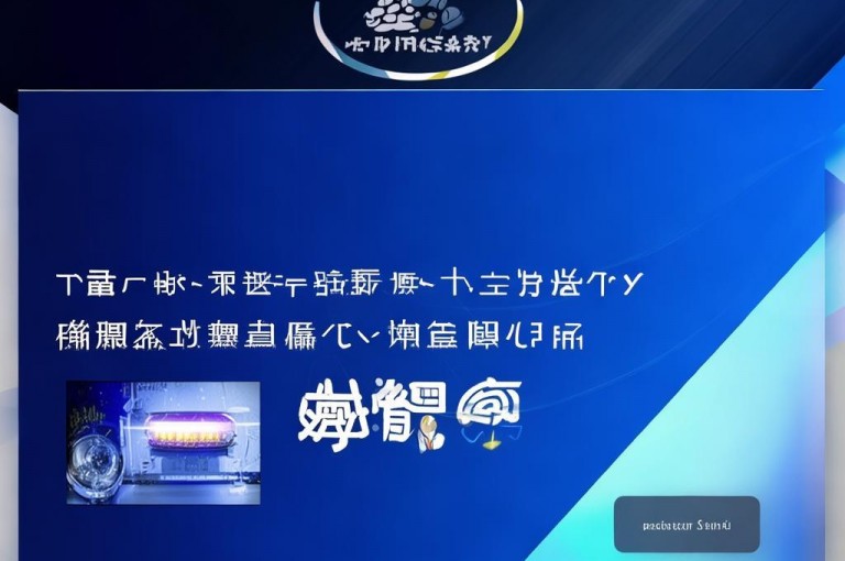 扣扣卡盟官网，专业平台，值得信赖。