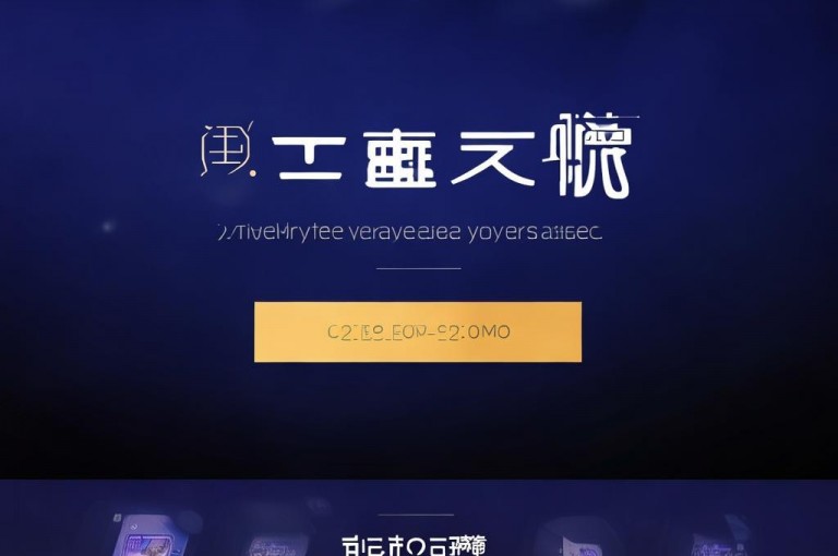 卡盟最低自助下单官网，24小时服务，全网最低价。