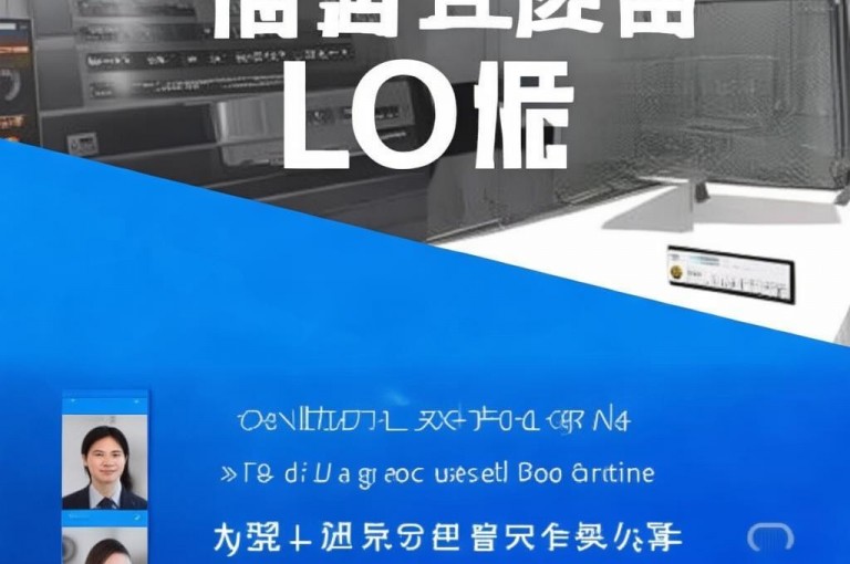 梓豪业务平台登录入口指南，掌握登录方式，新人必备！