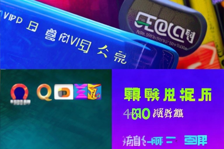 警惕网络诈骗，莫因小利陷骗局！