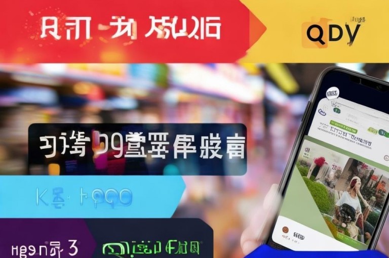 dy粉丝特价，评论优化，ks播放量，qq空间说说赞秒到账！