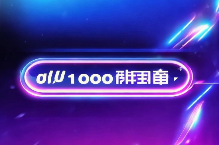 dy刷1000粉入口提供低价dy业务下单服务。