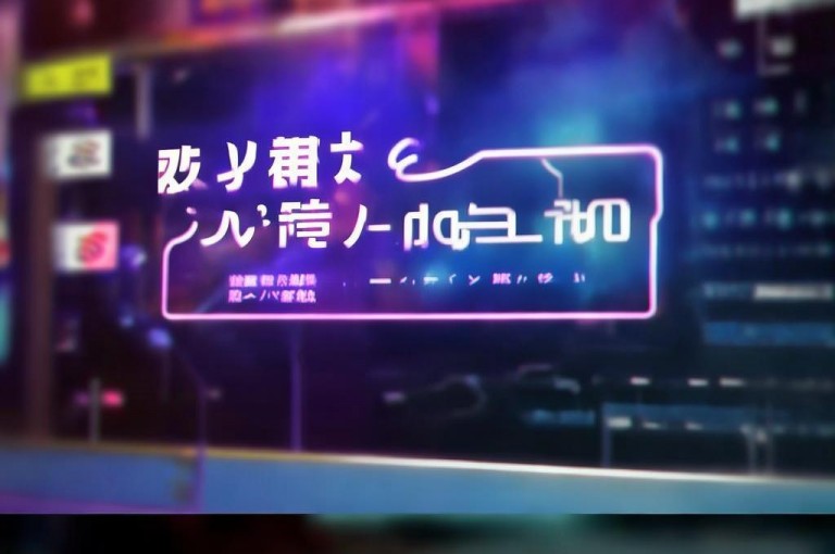 卡盟官网地址你知道吗？