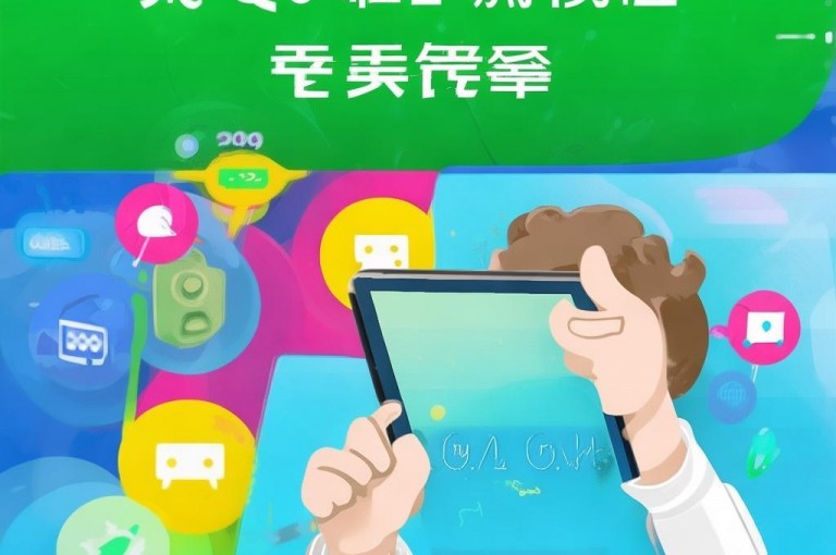 qq赞自助下单，便捷实惠，在线下单快速获取QQ赞。