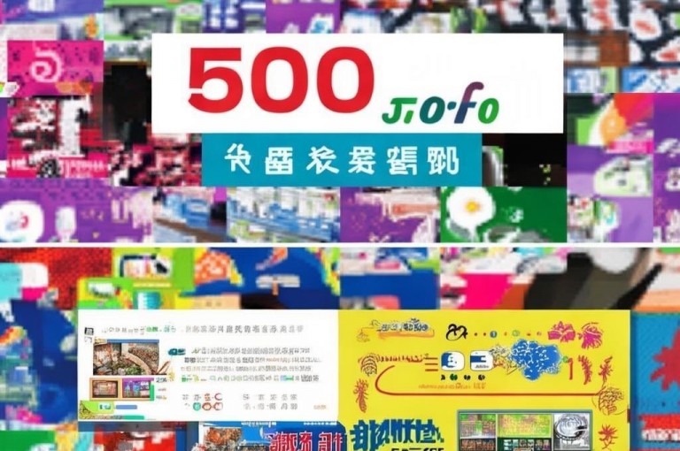提供微博500fo购买入口和快手便宜刷粉丝服务。
