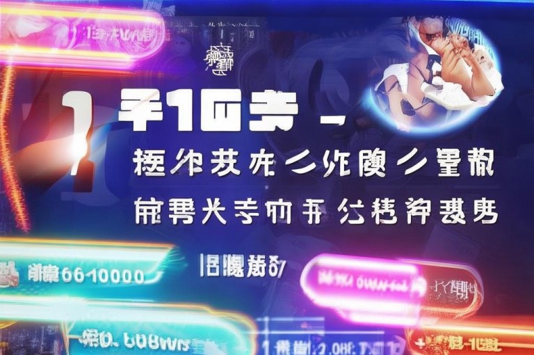 1元秒刷1000粉，蚂蚁在线刷自助超实惠！