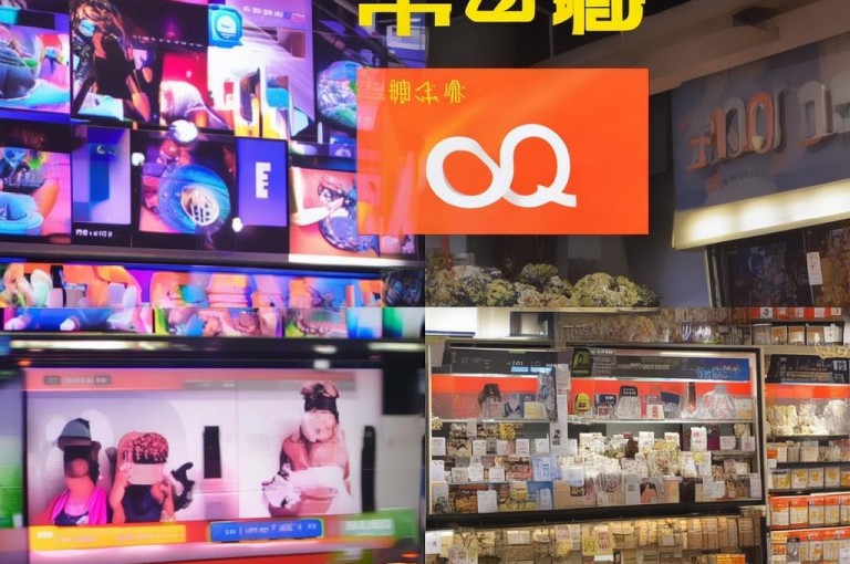 平台自助下单抖音 - qq全网最低价平台涨粉快。