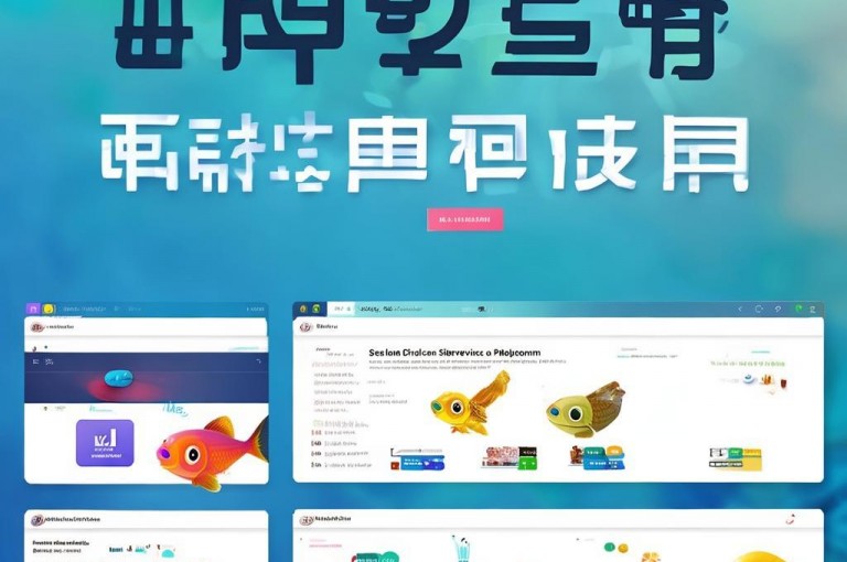 闲鱼24小时业务自助网站，ks自助下单服务平台获点赞。