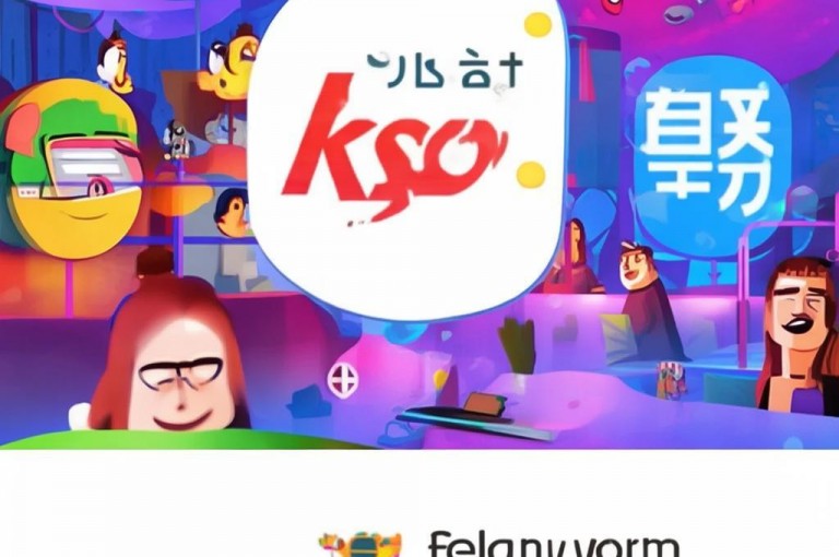 ks粉自助下单，抖音点赞涨赞平台网站值得信赖。