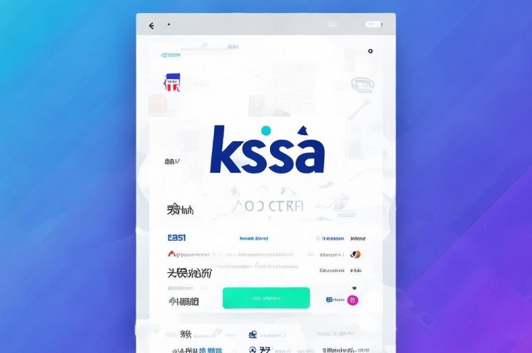 全网最低价业务平台，ks业务自助下单超便捷。