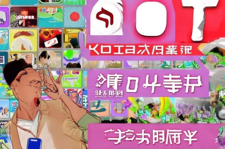 快手一元涨粉，dy业务低价自助下单转发，助力账号发展。