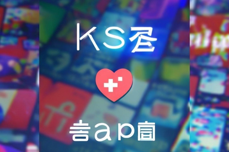 ks双击功能消失，可下载说说赞app弥补。