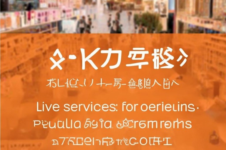 ks真人业务低价自助下单平台，抖音涨粉丝橘子网络助力。