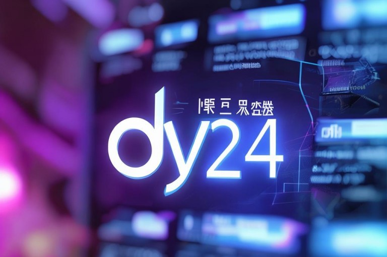 dy免费24小时下单平台，B站业务下单平台等你来。