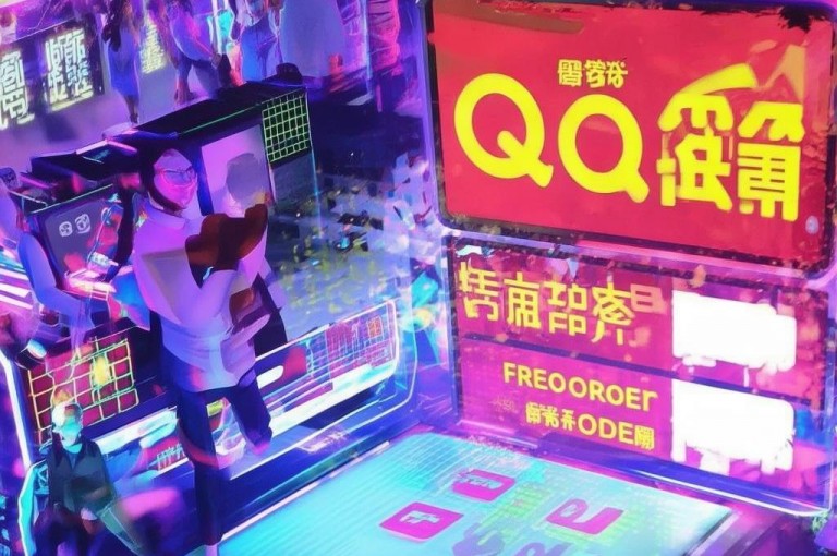 qq涨在线网站，快手买点赞免费下单。
